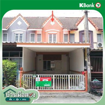 picture TOWN_HOUSE for sale  Na Pa Muang Chon Buri Chonburi - 22/24