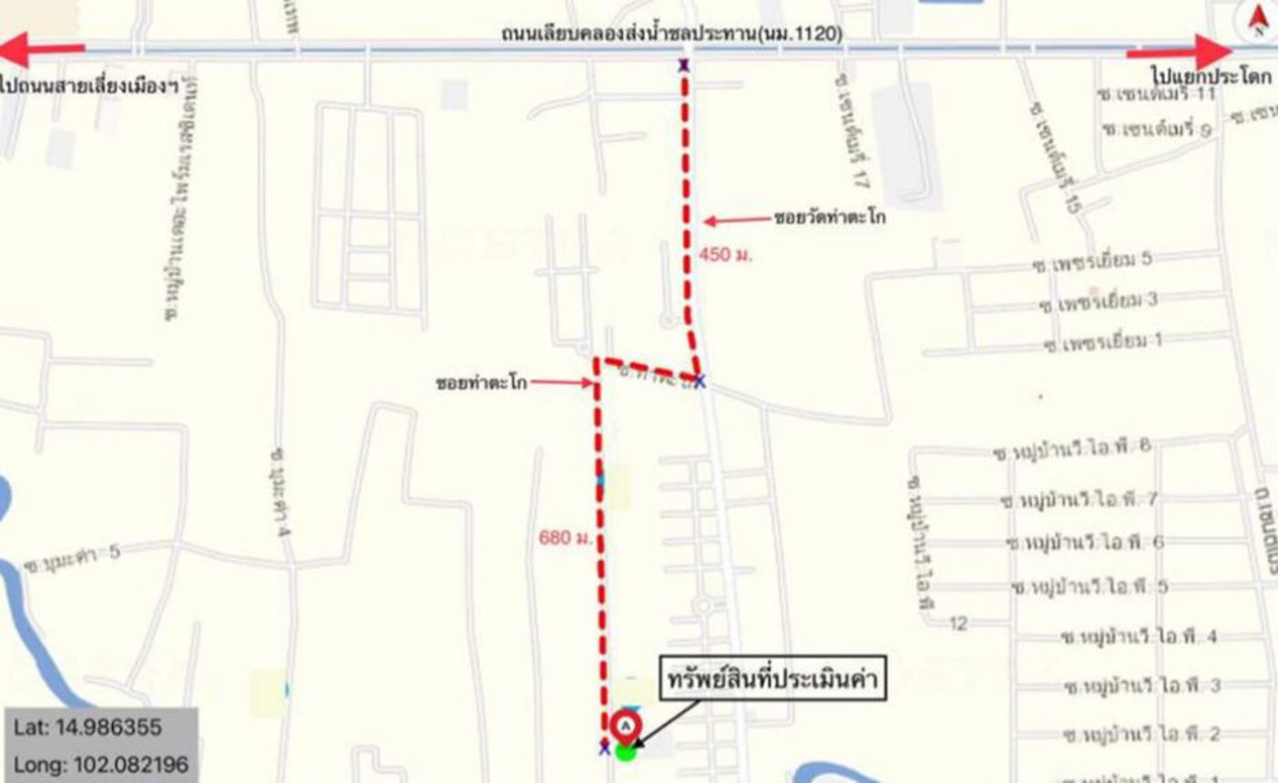 รูป บ้านเดี่ยว สำหรับขาย  ในเมือง เมืองนครราชสีมา นครราชสีมา - รูปที่ 11/12