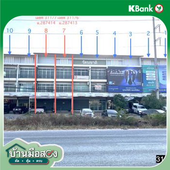 รูป อาคารพาณิชย์ สำหรับขาย - เมืองเก่า เมืองขอนแก่น ขอนแก่น - รูปที่ 36/38