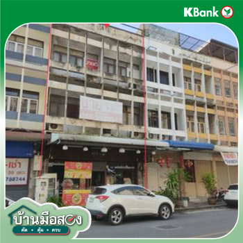 picture SHOP_HOUSE for sale  Nai Muang Muang Nakhon Ratchasima Nakhon Ratchasima - 4/6