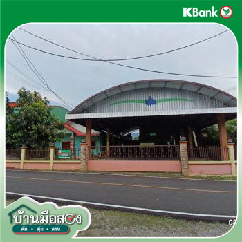 picture HOME for sale  Lao Yao Ban Hong Lamphun - 32/34