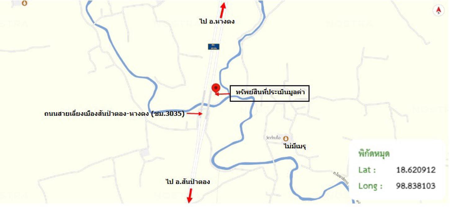 รูป อาคารพาณิชย์ สำหรับขาย - บ้านแม สันป่าตอง เชียงใหม่ - รูปที่ 32/32