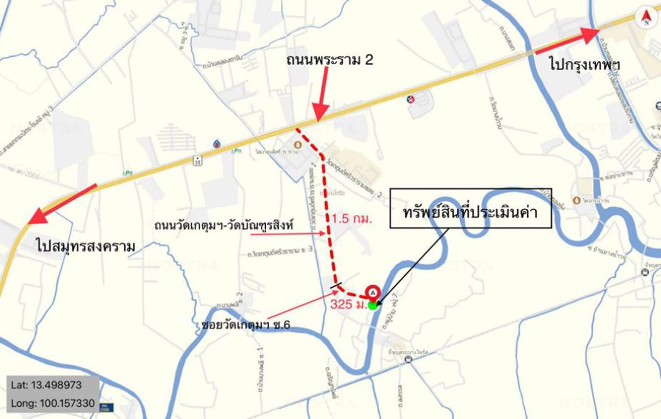 picture HOME for sale  Bang Thorat Muang Samut Sakhon Samut Sakhon - 20/20