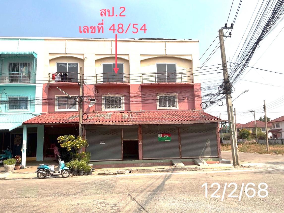 picture SHOP_HOUSE for sale  Phimonrat Bang Bua Thong Nonthaburi - 34/54