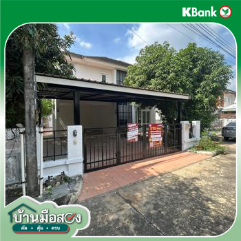 picture HOME for sale  Bang Yitho Thanyaburi Pathumthani - 20/20