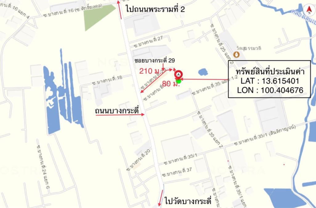 รูป บ้านเดี่ยว สำหรับขาย  แสมดำ เขตบางขุนเทียน กรุงเทพมหานคร - รูปที่ 22/22