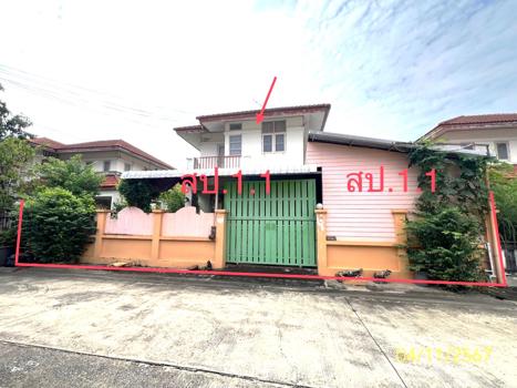picture HOME for sale  Khu Khot Lam Luk Ka Pathumthani - 17/20