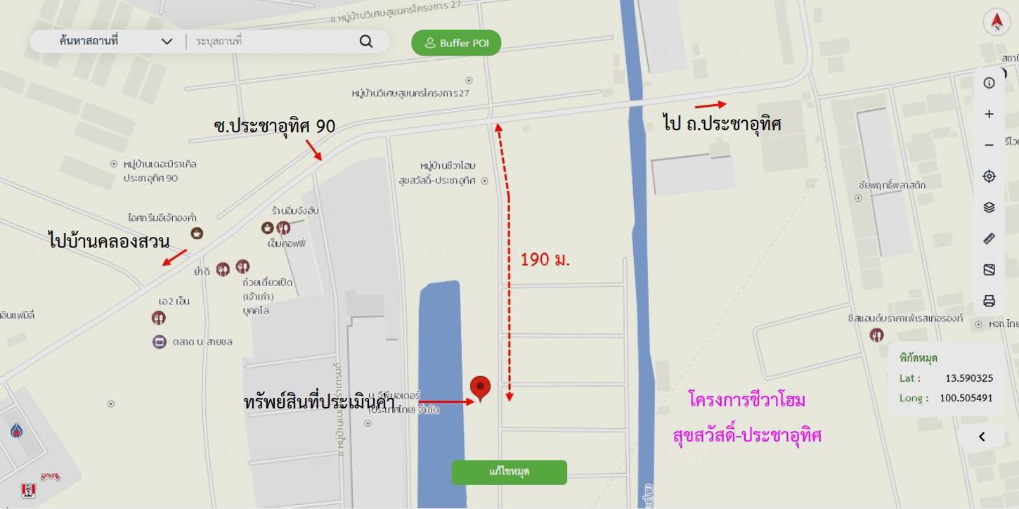 รูป ทาวน์เฮ้าส์ สำหรับขาย ชีวาโฮม สุขสวัสดิ์-ประชาอุทิศ บ้านคลองสวน พระสมุทรเจดีย์ สมุทรปราการ - รูปที่ 37/38