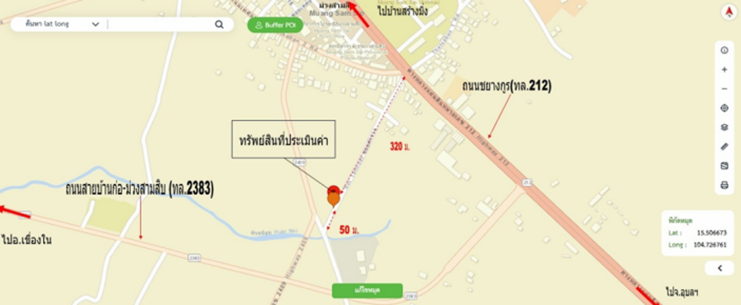 picture LAND for sale  Muang Samsip Muang Samsip Ubon Ratchathani - 19/20
