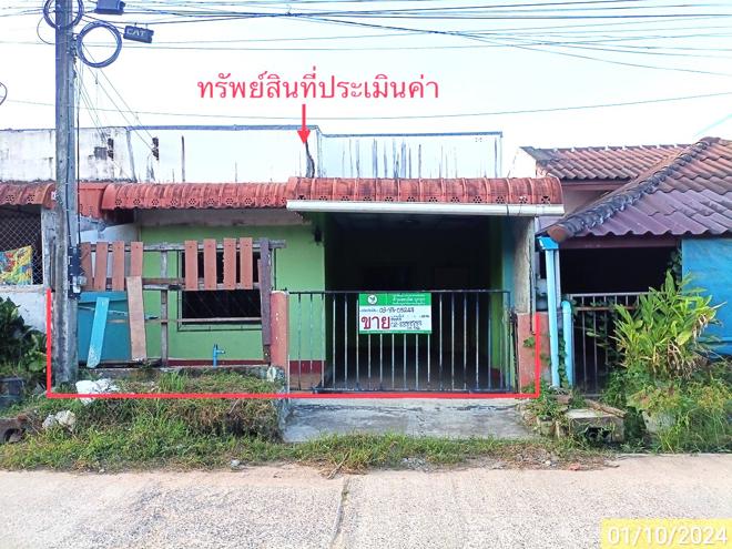 picture TOWN_HOUSE for sale  Tha Chang Bang Klam Songkhla - 1/28