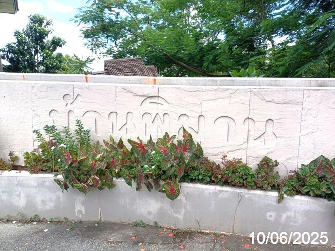picture HOME for sale  Muang Kaeo Mae Rim Chiang Mai - 41/46