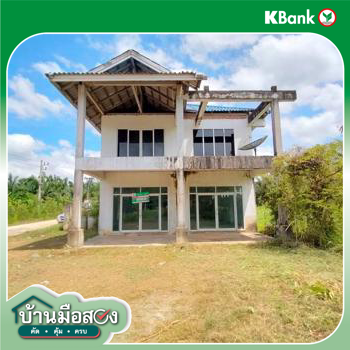 รูป บ้านเดี่ยว สำหรับขาย - ทุ่งไทรทอง ลำทับ กระบี่ - รูปที่ 42/44