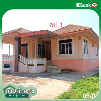 picture HOME for sale  Mae Sao Mae Ai Chiang Mai - 42/44