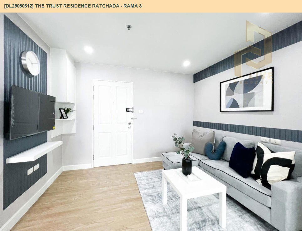 รูป DL25080612 ให้เช่าคอนโด เดอะ ทรัสต์  เรสซิเด้นซ์ รัชดา - พระราม 3 (The Trust Residence Ratchada - Rama 3) ใกล้ BTS ช่องนนทรี พร้อมเข้าอยู่ โทรด่วน 0638692663 LineID @534wlwof - รูปที่ 6/18