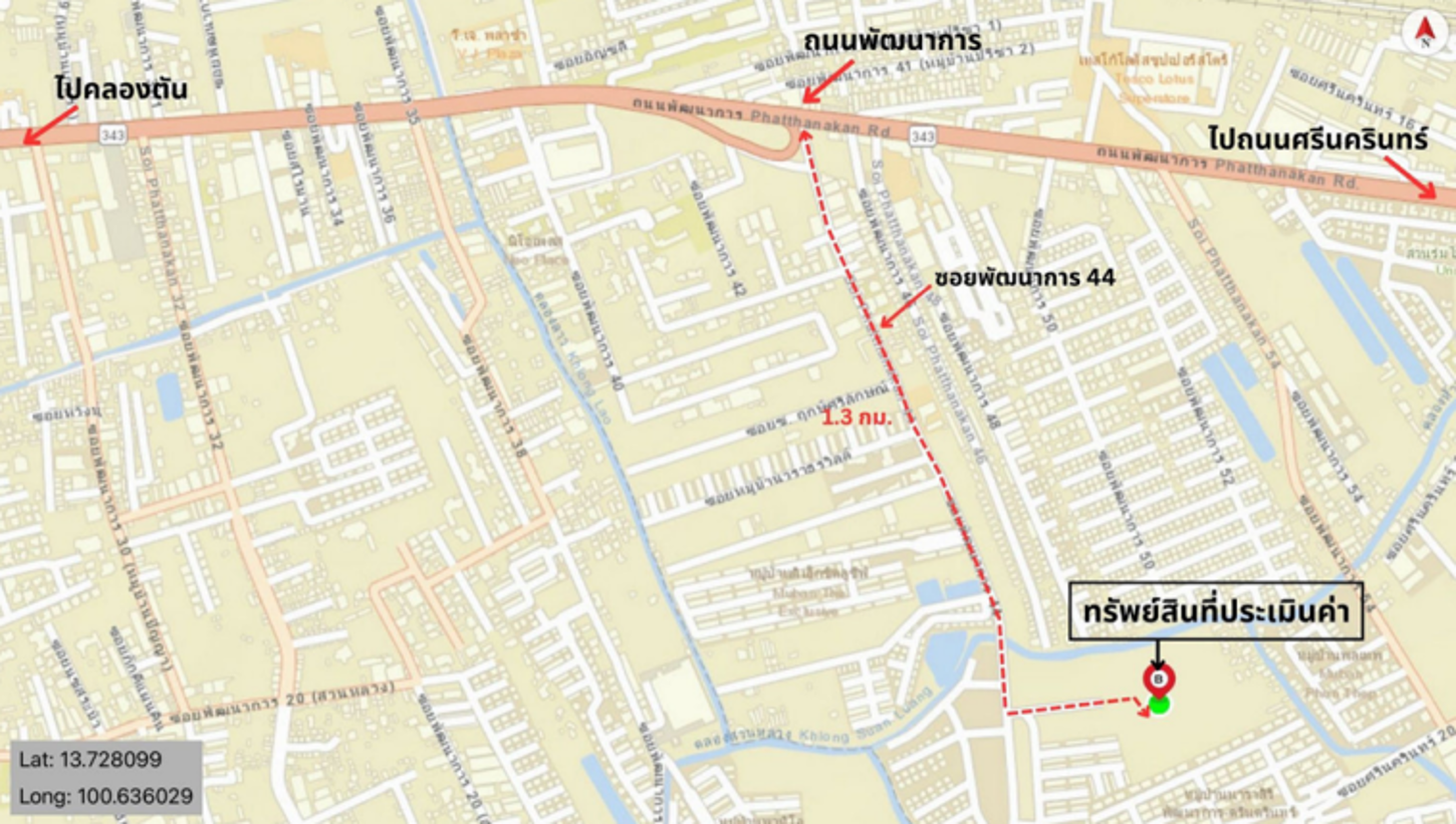 รูป บ้านเดี่ยว สำหรับขาย ภัสสร เพรสทิจ ลุกซ์ พัฒนาการ สวนหลวง เขตสวนหลวง กรุงเทพมหานคร - รูปที่ 13/14