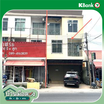รูป อาคารพาณิชย์ สำหรับขาย - บ้านเป็ด เมืองขอนแก่น ขอนแก่น - รูปที่ 30/32