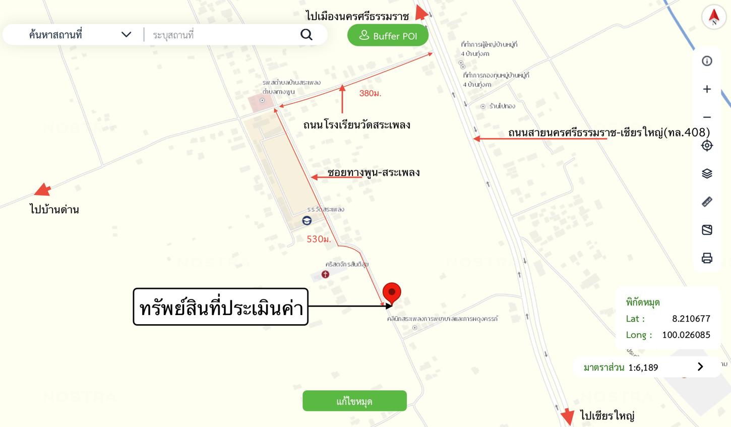 picture HOME for sale  Don Tro Chalermphrakiet Nakhon Sri Thammarat - 23/24