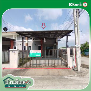 picture TOWN_HOUSE for sale  Mae Nam Khu Pluak Daeng Rayong - 20/22
