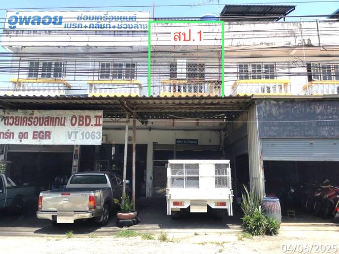 picture SHOP_HOUSE for sale  Ban Wa Bang Pa-In Phra Nakhon Sri Ayutthaya - 4/38