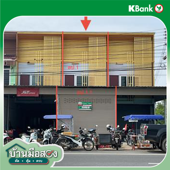 picture SHOP_HOUSE for sale  Kra Sang Muang Buri Ram Buri Ram - 28/30