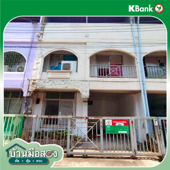 picture TOWN_HOUSE for sale  Mak Khaeng Muang Udon Thani Udon Thani - 38/40