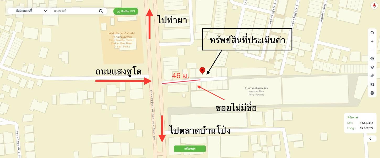 รูป ทาวน์เฮ้าส์ สำหรับขาย - บ้านโป่ง บ้านโป่ง ราชบุรี - รูปที่ 28/28