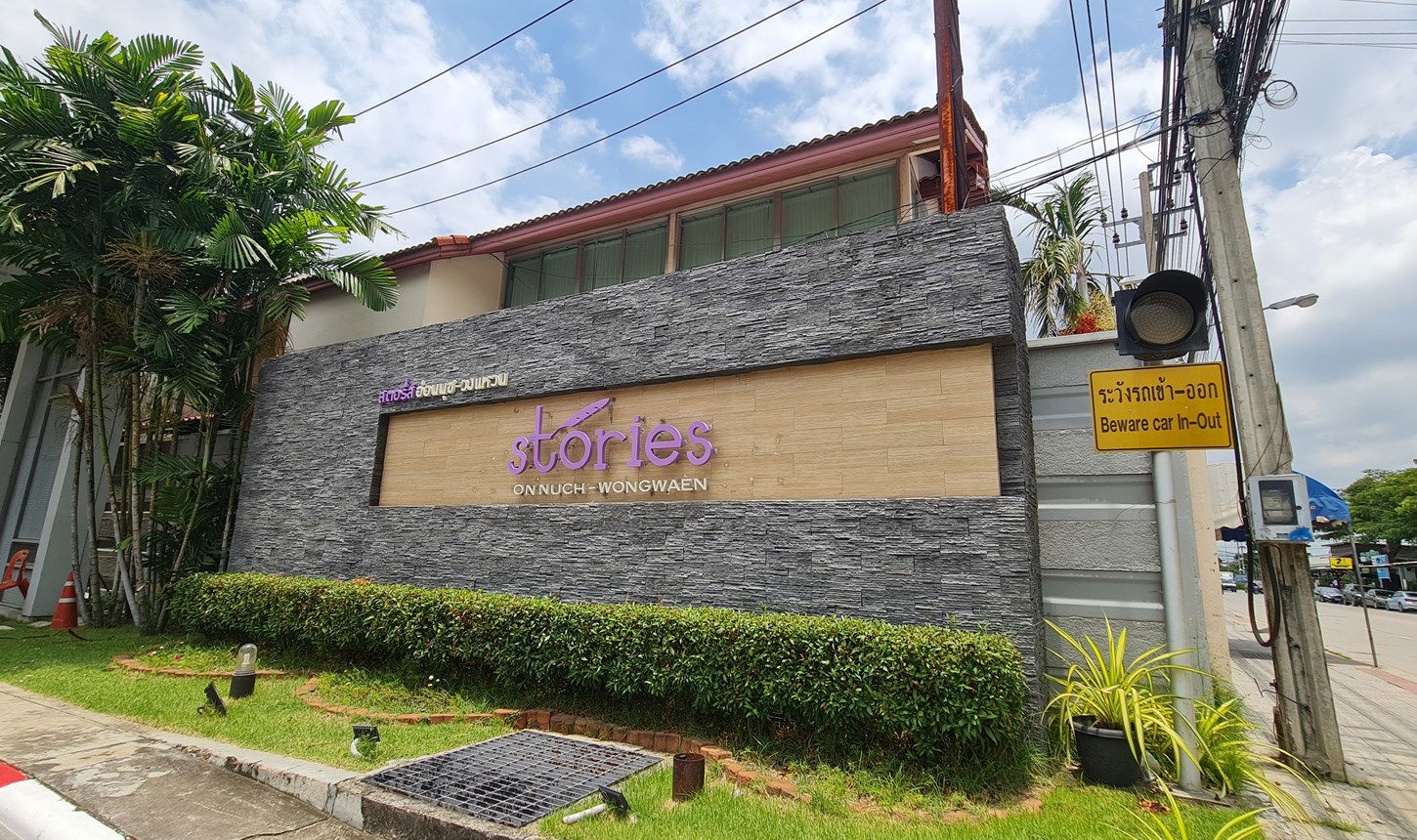 picture TOWN_HOUSE for sale  Dok Mai Prawet Bangkok - 11/20