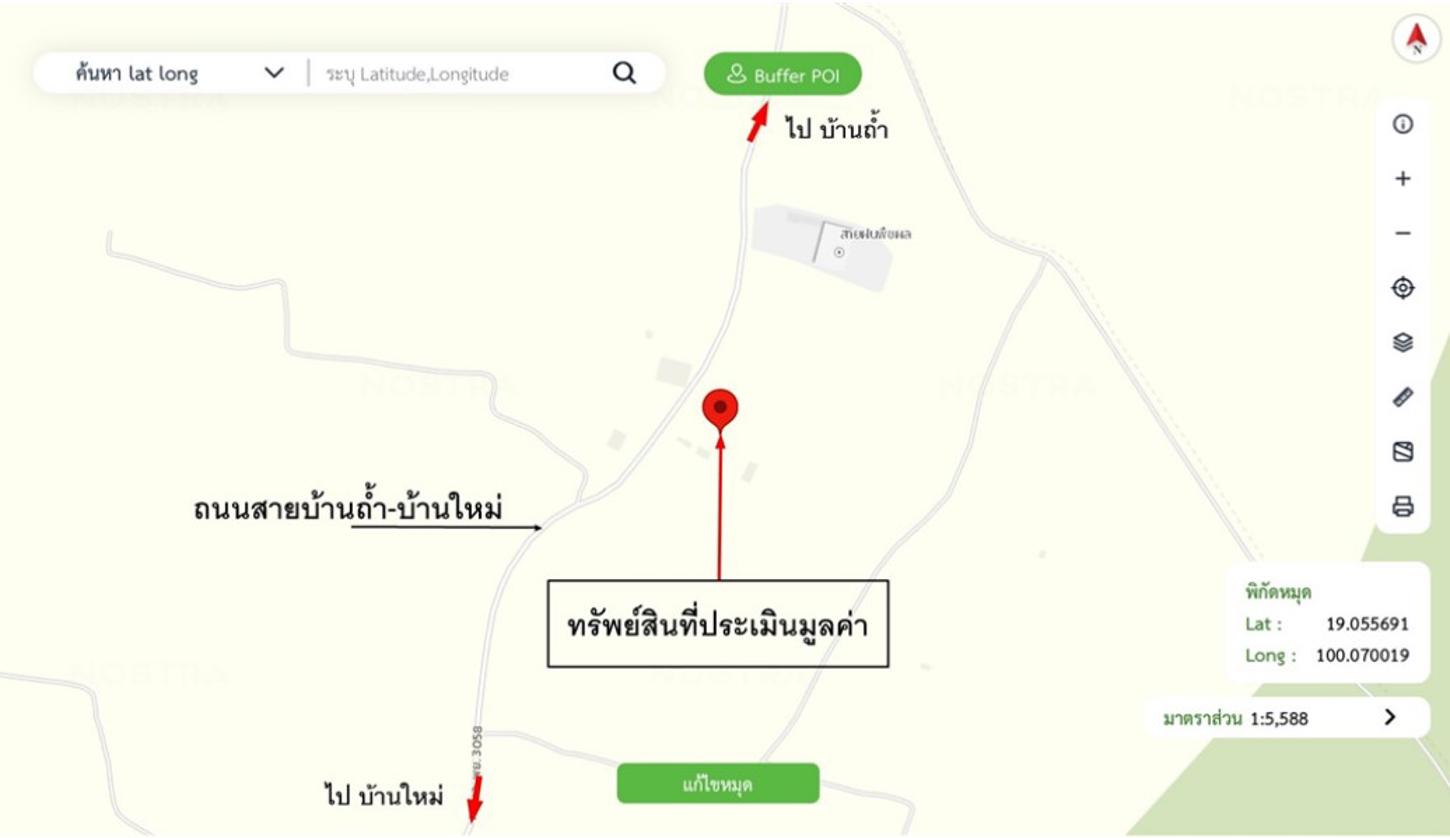 picture HOME for sale  Nong Lom Dok Kham Tai Phayao - 30/30