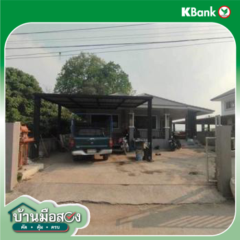 picture HOME for sale  Ban Luang Chom Thong Chiang Mai - 8/10