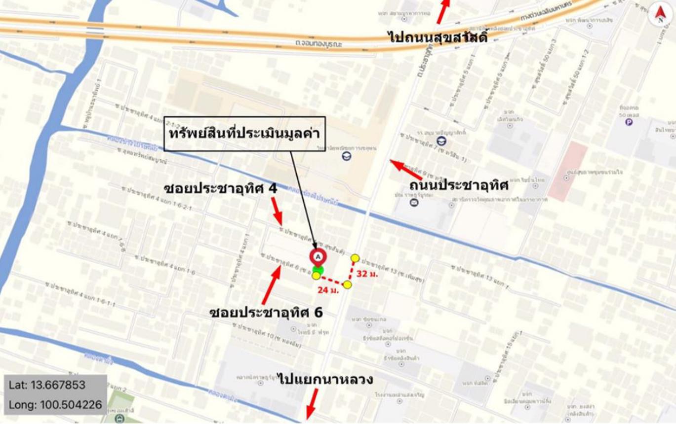 รูป อาคารพาณิชย์ สำหรับขาย  ราษฎร์บูรณะ เขตราษฎร์บูรณะ กรุงเทพมหานคร - รูปที่ 5/6