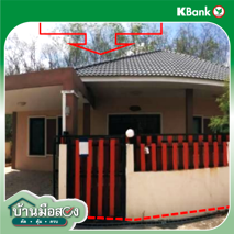 รูป บ้านเดี่ยว สำหรับขาย ภัสสรารินทร์ พนานิคม นิคมพัฒนา ระยอง - รูปที่ 12/14