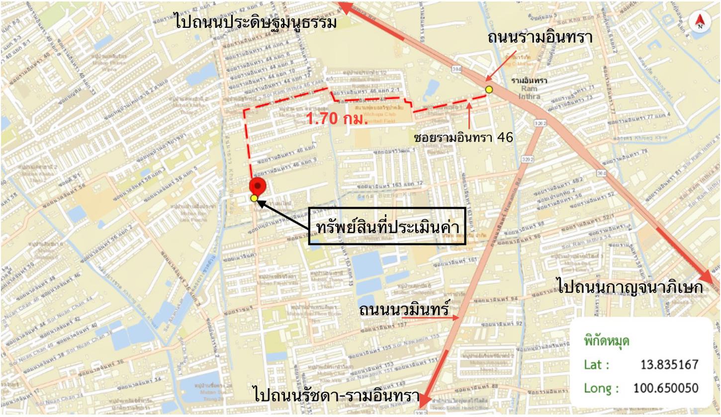 รูป อาคารพาณิชย์ สำหรับขาย ยูนิค เพลส รามอินทรา เขตคันนายาว กรุงเทพมหานคร - รูปที่ 56/56