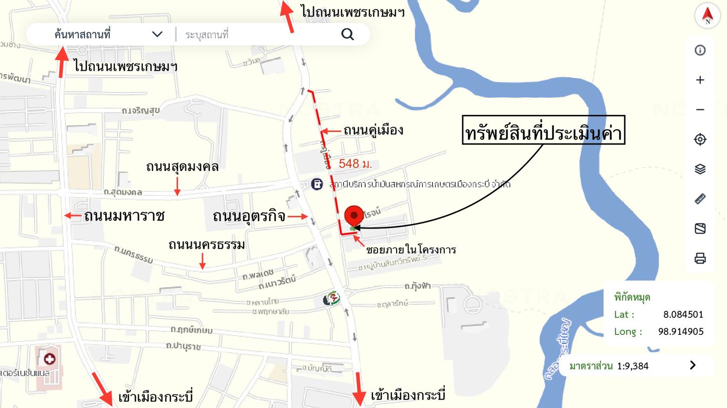 รูป บ้านเดี่ยว สำหรับขาย เอกกิตติ ปากน้ำ เมืองกระบี่ กระบี่ - รูปที่ 35/36