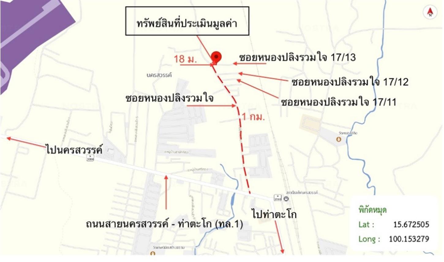 รูป บ้านเดี่ยว สำหรับขาย - หนองปลิง เมืองนครสวรรค์ นครสวรรค์ - รูปที่ 41/42