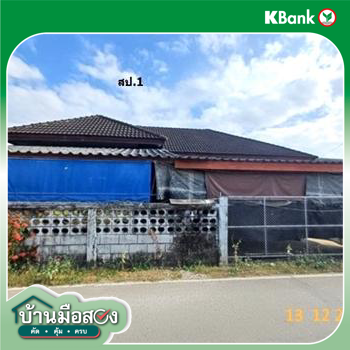 picture HOME for sale  Ban Hong Ban Hong Lamphun - 42/44