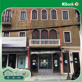 picture SHOP_HOUSE for sale  Tha Rang Bang Khen Bangkok - 24/26