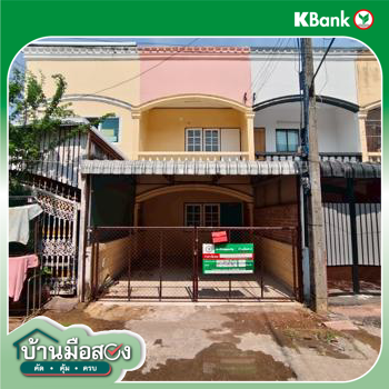 รูป ทาวน์เฮ้าส์ สำหรับขาย - ในเมือง เมืองขอนแก่น ขอนแก่น - รูปที่ 30/32