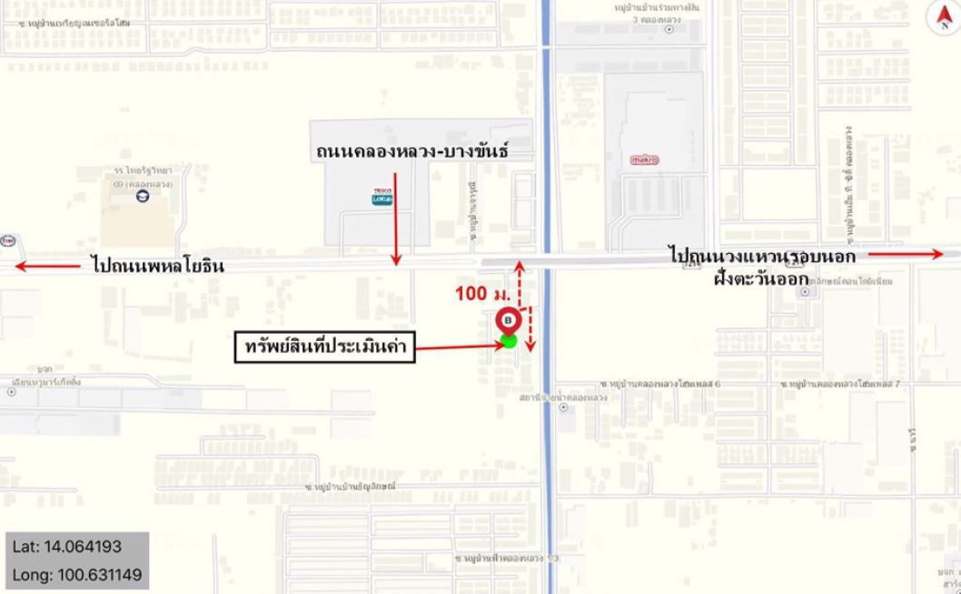 รูป บ้านเดี่ยว สำหรับขาย  คลองหนึ่ง คลองหลวง ปทุมธานี - รูปที่ 10/10