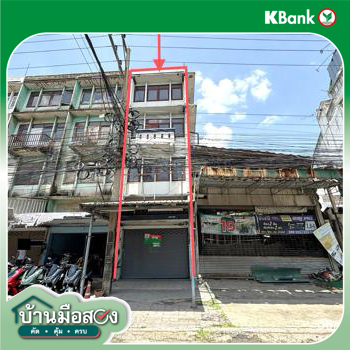 picture SHOP_HOUSE for sale  Maharchai Muang Samut Sakhon Samut Sakhon - 26/28