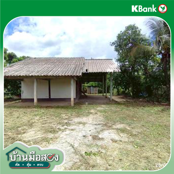 picture HOME for sale  Sop Tia Chom Thong Chiang Mai - 24/26