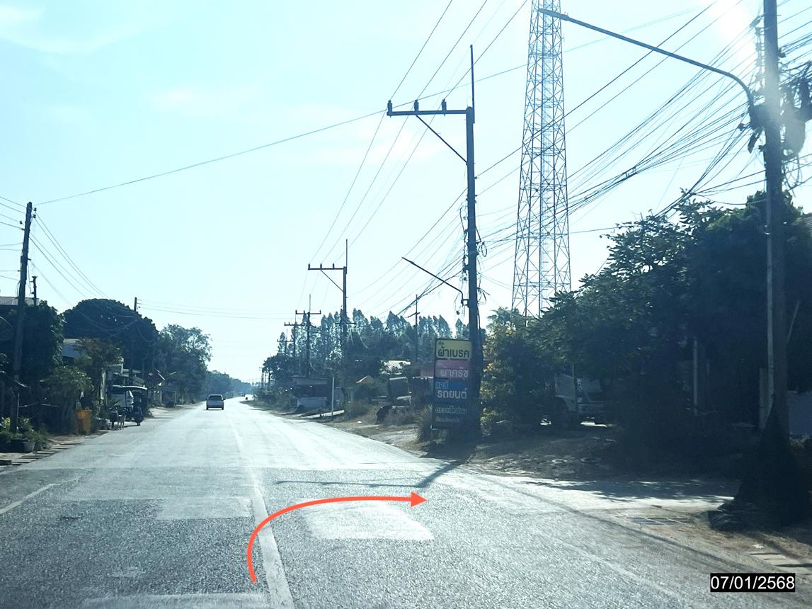 picture LAND for sale  Kham Yai Huai Mek Kalasin - 16/20