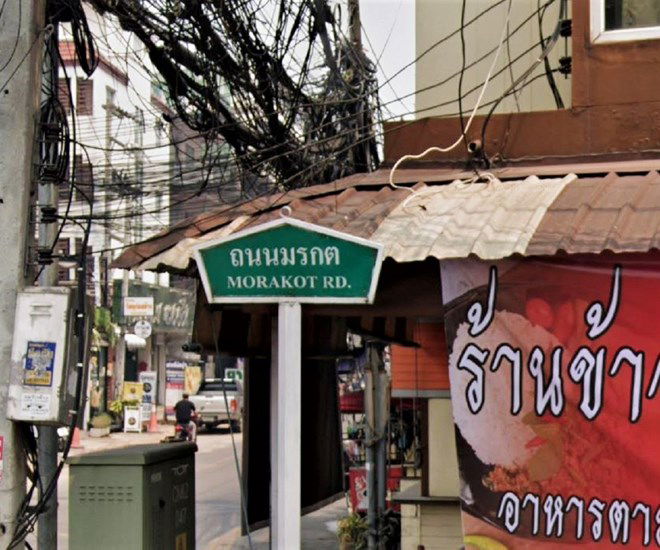 รูป อาคารพาณิชย์ สำหรับขาย  ช้างเผือก เมืองเชียงใหม่ เชียงใหม่ - รูปที่ 3/10