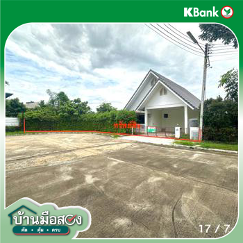 picture HOME for sale  Muang Kaeo Mae Rim Chiang Mai - 22/24