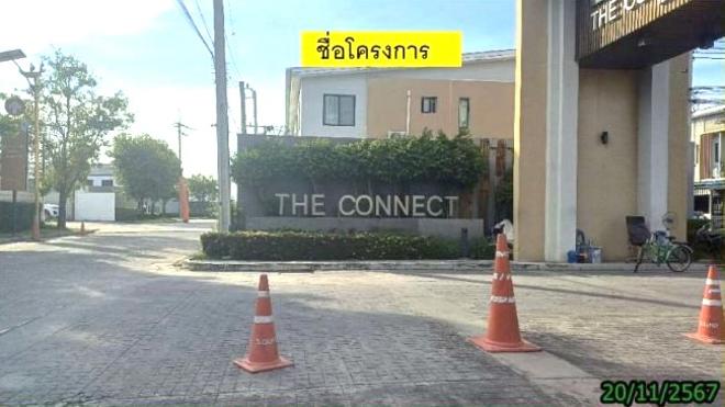 picture TOWN_HOUSE for sale  Rachathewa Bang Plee Samut Prakarn - 17/38
