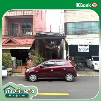 picture HOME for sale  Sri Phum Muang Chiang Mai Chiang Mai - 22/24