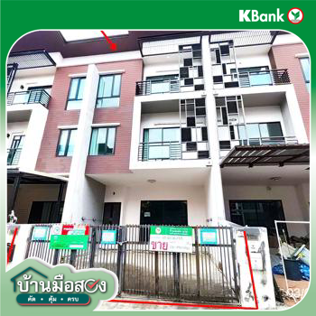 picture TOWN_HOUSE for sale  Dok Mai Prawet Bangkok - 30/32