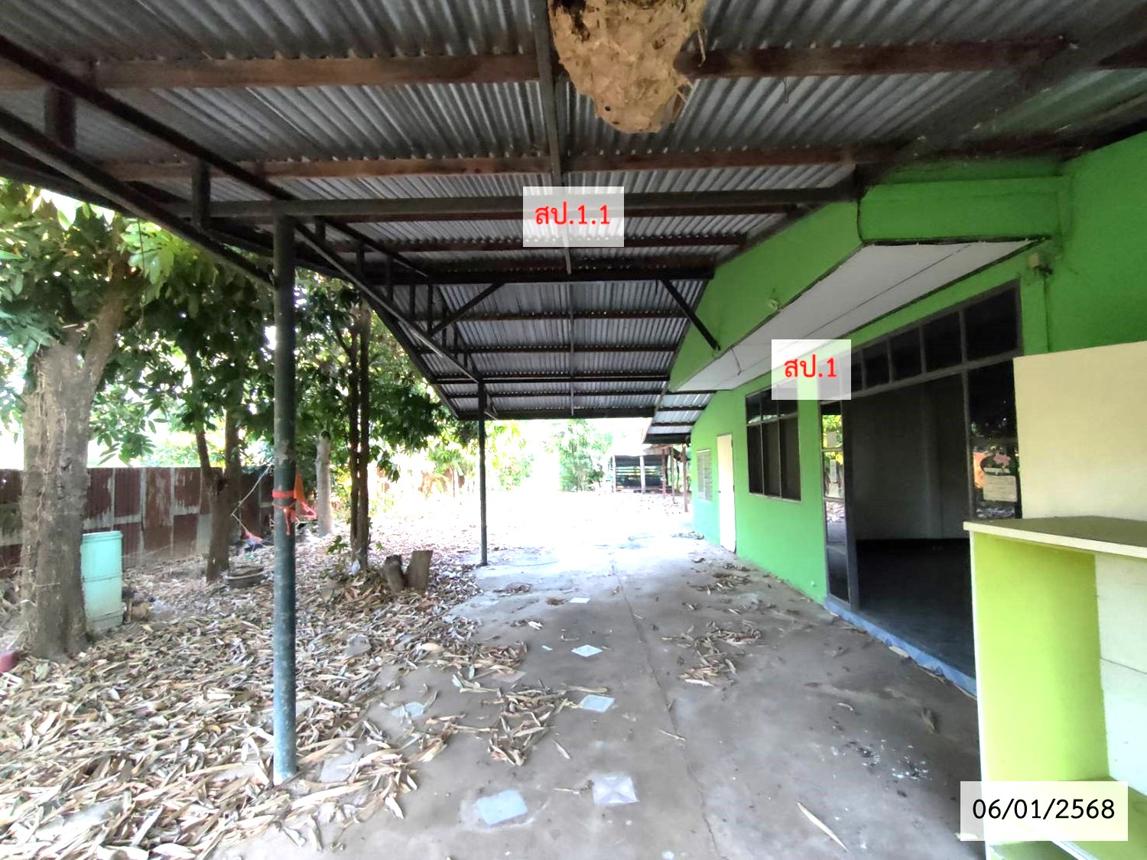 picture HOME for sale  Dong Ma Fai Muang Sakon Nakhon Sakon Nakhon - 39/54