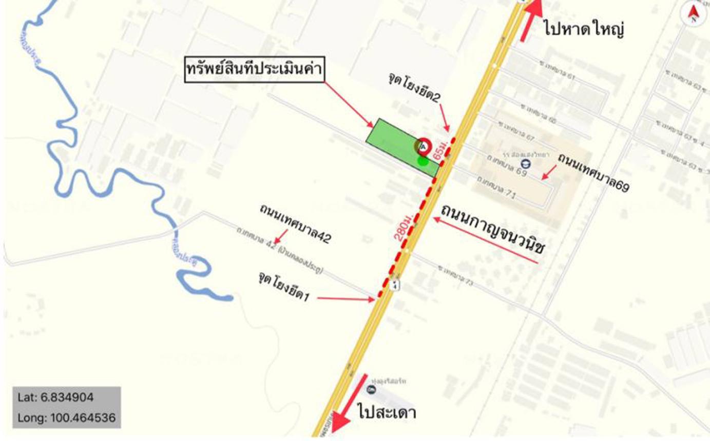 รูป อาคารพาณิชย์ สำหรับขาย  พะตง หาดใหญ่ สงขลา - รูปที่ 10/10