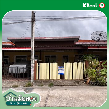 รูป ทาวน์เฮ้าส์ สำหรับขาย เทพประทานพร 9 บ่อวิน ศรีราชา ชลบุรี - รูปที่ 20/20