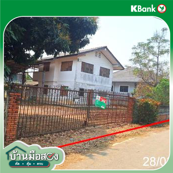picture HOME for sale  Ko Kha Ko Kha Lamphang - 30/32